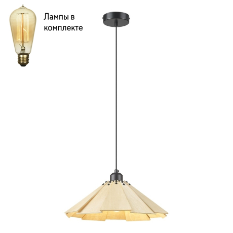 Светильник подвесной с Led лампочками в комплекте Velante 530-716-01+Lamps 