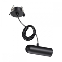 Подвес Novotech Glat 359384