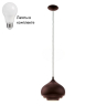 Подвесной светильник с лампочкой Eglo 96884+Lamps 