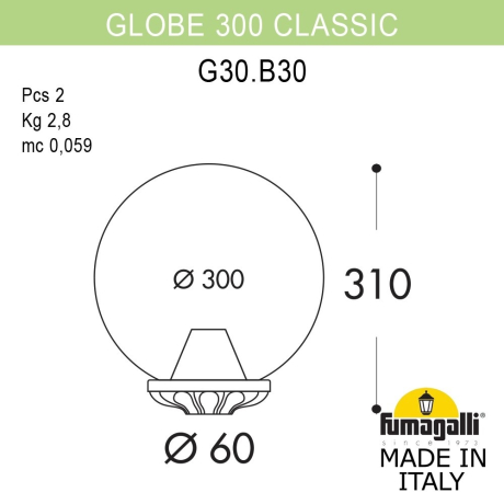 G30.B30.000.WXE27 Консольный уличный светильник Fumagalli Globe 300 Classic