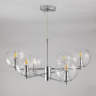 Подвесная люстра Citilux Галлен CL240161 