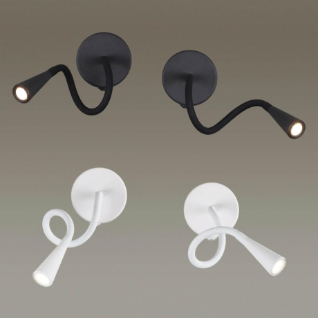 Спот Odeon Light Odds 4255/3WL 