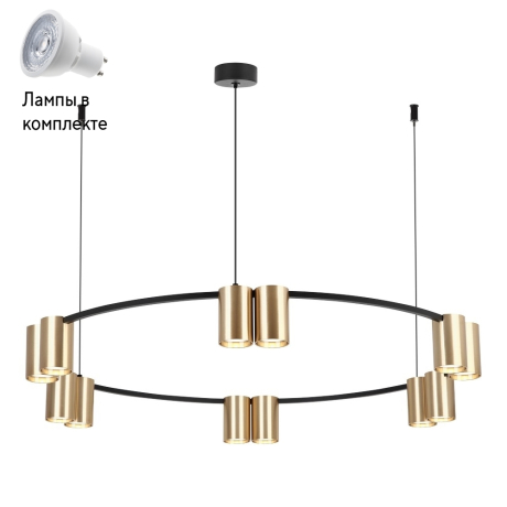 Светильник подвесной с Led лампочками в комплекте Velante 471-403-12+Lamps 