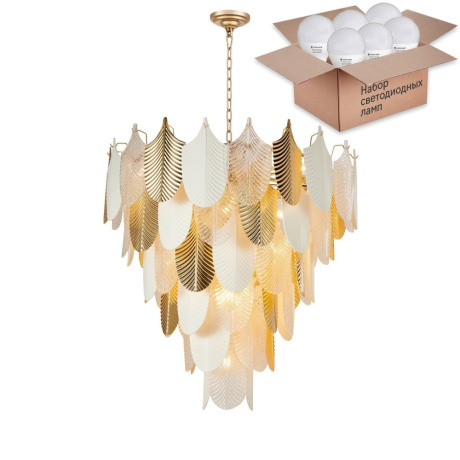 Подвесная люстра с лампочками Favourite Pulcher 2619-37P+Lamps E14 P45 