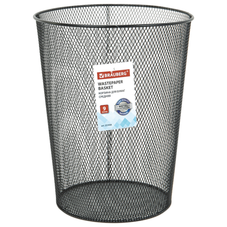 Корзина для бумаг, 9 л, металлическая, черная, BRAUBERG "Germanium", 231958 (231958)