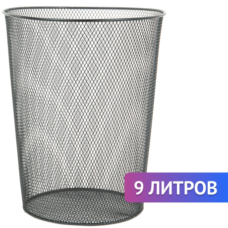 Корзина для бумаг, 9 л, металлическая, черная, BRAUBERG "Germanium", 231958 (231958)