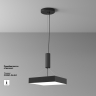 Накладной светильник Maytoni Technical Zon C032CL-45W4K-SQ-B