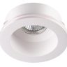 Точечный светильник с лампочкой Novotech 370469+Lamps 