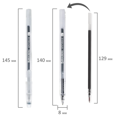 Нарушена упаковка!  <620582> Ручка гелевая РОССИЯ "АРКТИКА-М", ЧЕРНАЯ, корпус тонированный, узел 0,7 мм, линия письма 0,5 мм, BRAUBERG, 143958 (143958)