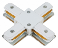 Соединитель Х-образный для однофазного шинопровода SIMPLE STORY 2006-TRW