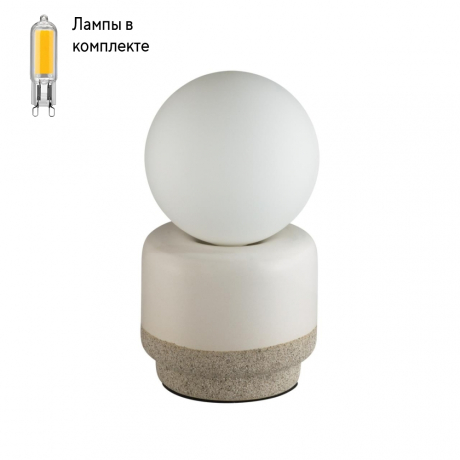 Настольная лампа с Led лампочками в комплекте LUMION 5670/1T+Lamps