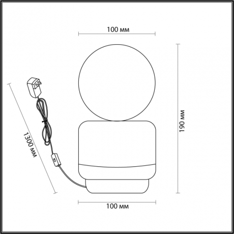 Настольная лампа с Led лампочками в комплекте LUMION 5670/1T+Lamps