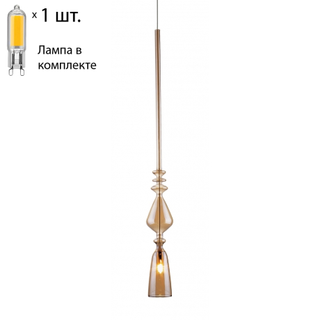 Подвесной светильник с лампочкой CRYSTAL LUX LUX NEW SP1 B AMBER+Lamps