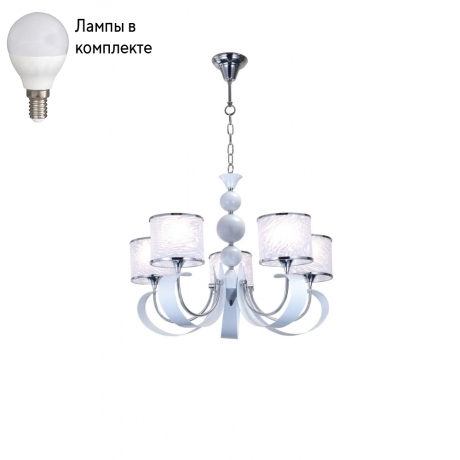 Люстра подвесная с лампочками Lucia Tucci Bregatto 100.5+Lamps 