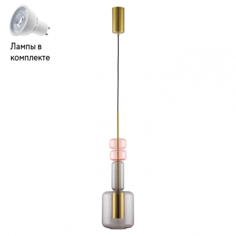 Светильник подвесной с Led лампочками в комплекте LUMION 6504/1+Lamps 