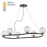 Люстра подвесная с Led лампочками в комплекте Lightstar 815267+Lamps