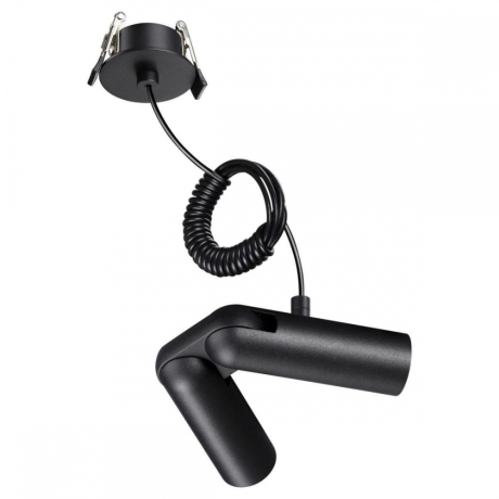 Подвес Novotech Glat 359386