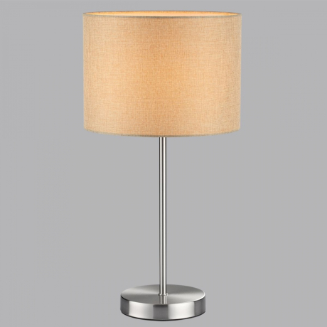 Настольная лампа Lumion Moderni Nikki 8250/1T 