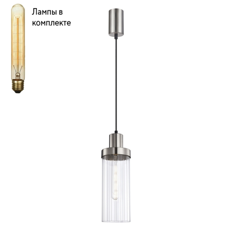 Подвесной светильник с лампочкой F-Promo 4363-1P+Lamps 
