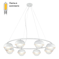 Люстра подвесная с Led лампочками в комплекте Velante 359-003-08+Lamps