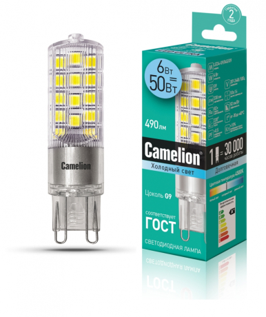 Светодиодная лампа G9 6W 4500K (белый) G9 Camelion LED6-G9-NF/845/G9 (13707) 