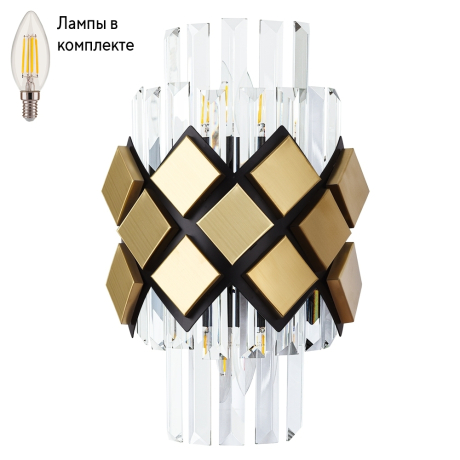 Светильник настенный с лампочками Arte lamp A1039AP-2BK+Lamps 