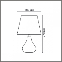 Настольная лампа Lumion County Naina 8184/1T