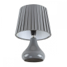 Настольная лампа декоративная Lumion NAINA 8184/1T 