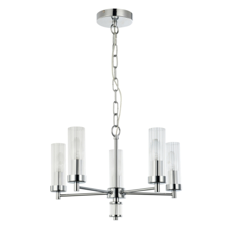 Подвесная люстра Favourite Aesthetic с поддержкой Маруся 2672-5P-М 