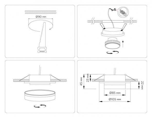 Встраиваемый светильник Ambrella Light TN TN6708 