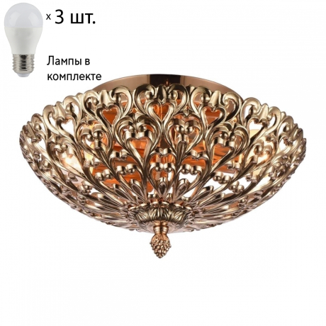 Светильник потолочный с лампочками Omnilux OML-75907-03+Lamps 