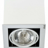 Встраиваемый светильник Nowodvorski Box White - Gray 5305 