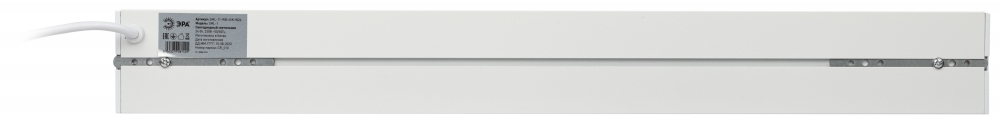 Линейный светодиодный светильник Эра SML-11-WB-65K-W24 24Вт 6500K 2160Лм 70х600х55 (Б0061018)