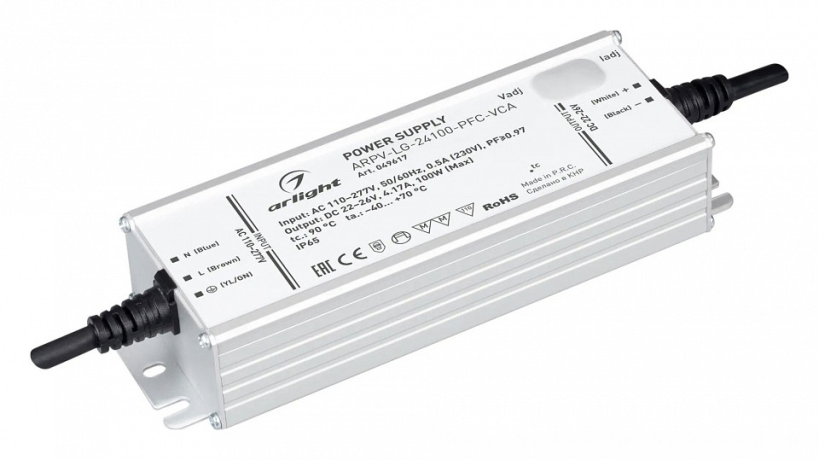 Блок питания с проводом Arlight ARPV 049617 