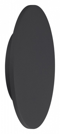 Накладной светильник Mantra Bora Bora C0124 