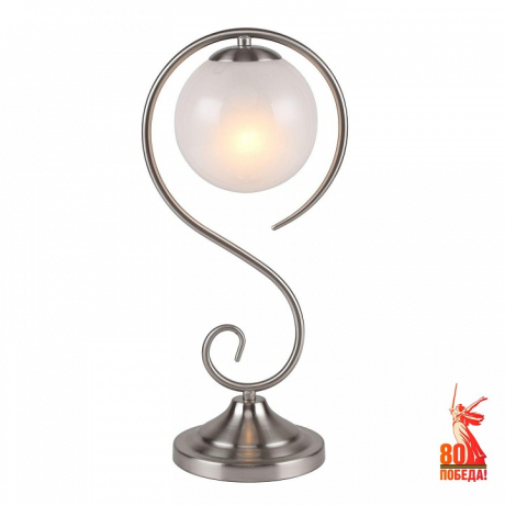 Настольная лампа декоративная F-promo Fabbio 2349-1T 