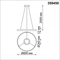Подвесной светодиодный светильник Novotech Over Sotto 359450