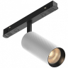 Светильник на штанге Maytoni Technical Artisan TR097-2-12W3K-M-BW 