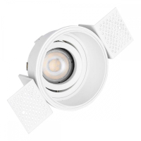 Встраиваемый светильник ST-Luce ST262 ST262.508.01