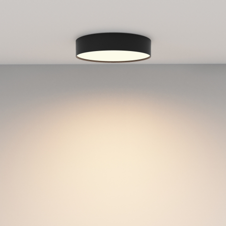 Потолочный светильник Technical C032CL-36W3K-RD-B Zon 