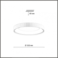 Потолочный светильник Sonex Sharmel Avra Led 7764/56L