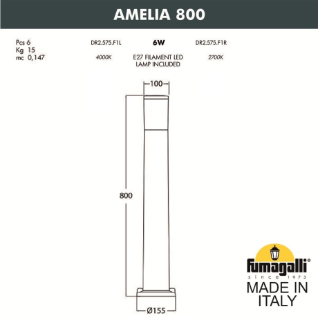 DR2.575.000.LYF1R Фонарный столб Fumagalli Amelia 800