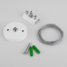 Комплект подвесной для однофазного трека 2м. Elektrostandard TRF-1-200-WH (a046951) 