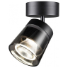 Спот Novotech Artik 358648 
