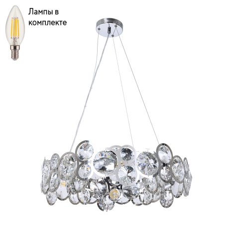 Люстра подвесная с лампочками Arte lamp A1062SP-6CC+Lamps 