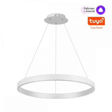 Подвесной светодиодный светильник Novotech Over Sotto 359449 