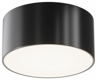 Накладной светильник Maytoni Outdoor Zon IP O430CL-L15B4K