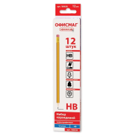 Нарушена упаковка!  <204036> Карандаши чернографитные ОФИСМАГ НАБОР 12 шт. () 180638