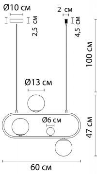 Подвесной светильник с 3 LED лампами. Комплект от Lustrof №618759-709278