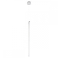 Подвесной светодиодный светильник Omnilux Agropoli OML-102006-17